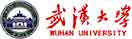 武汉大学