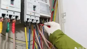 特征作业培训证书